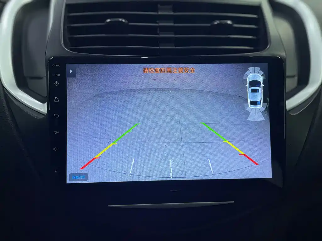 Chevrolet Trax — миниатюра 15
