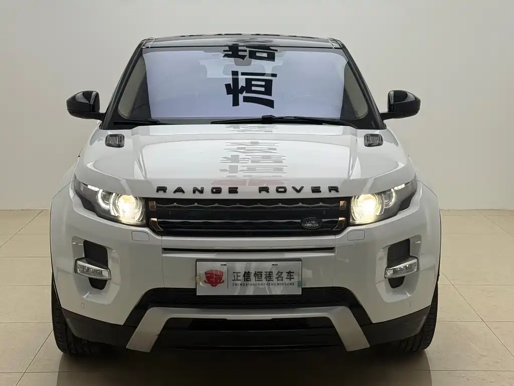 Land Rover Evoque — миниатюра 5