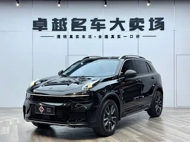LYNK 01