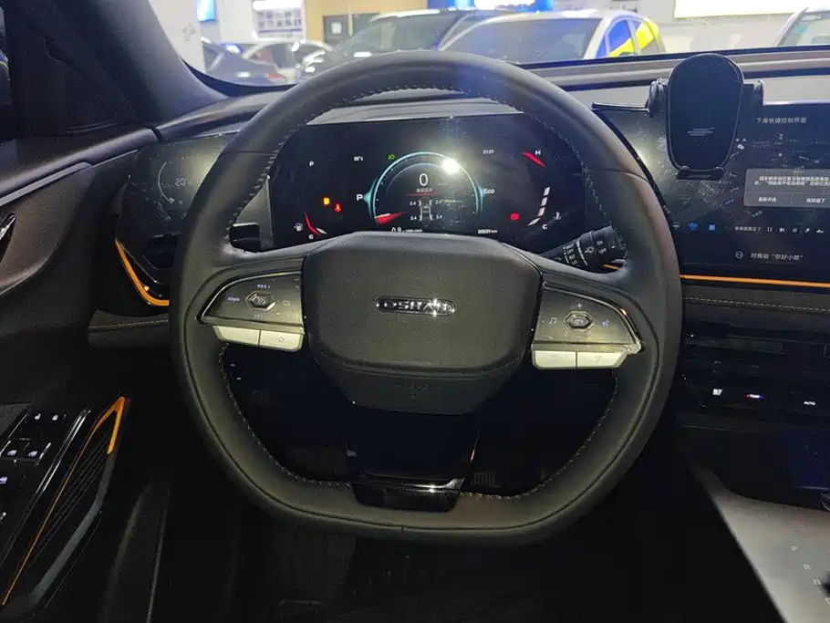 Oshan Oushang X5 PLUS — миниатюра 15