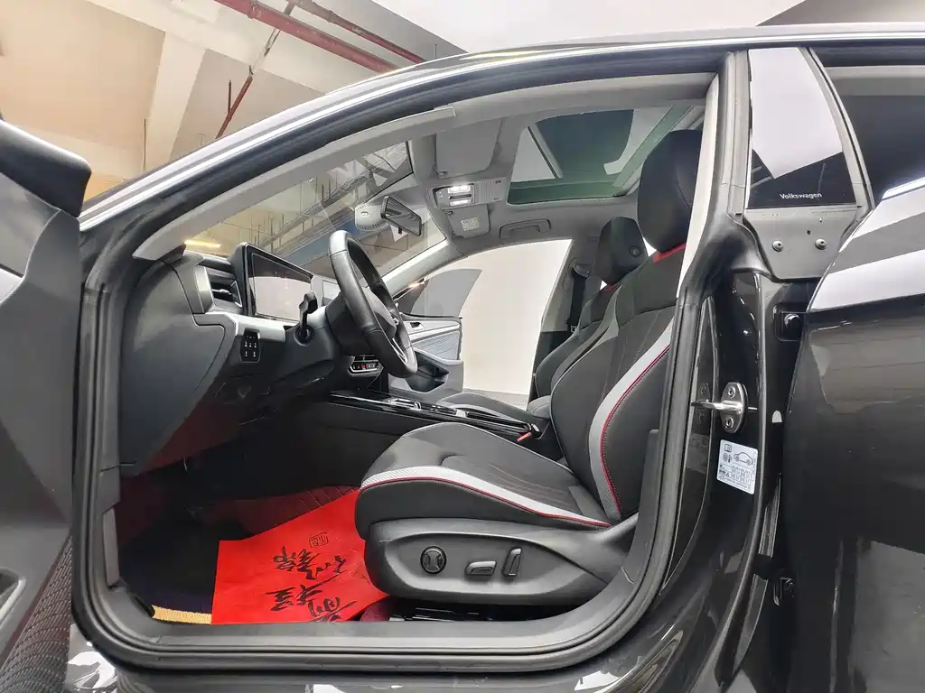 Volkswagen Lamando 2023 L 280TSI DSG