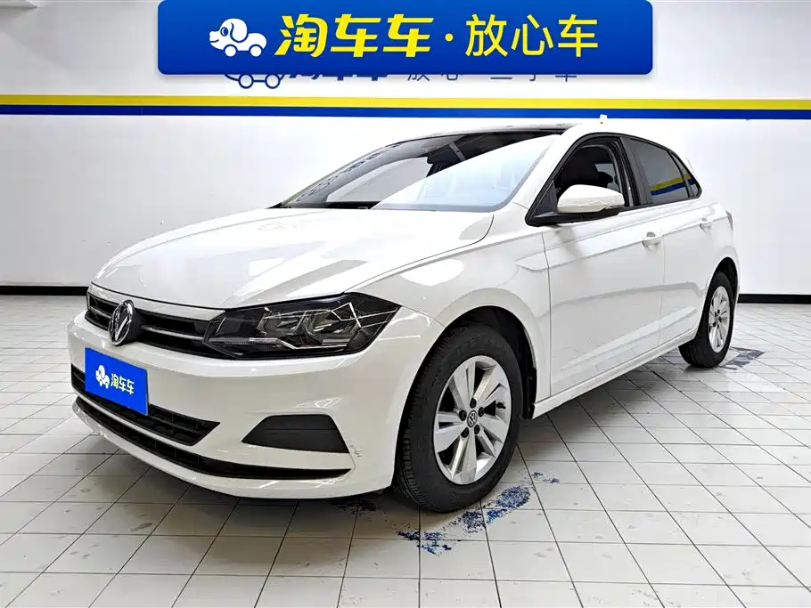 Volkswagen Polo 2020