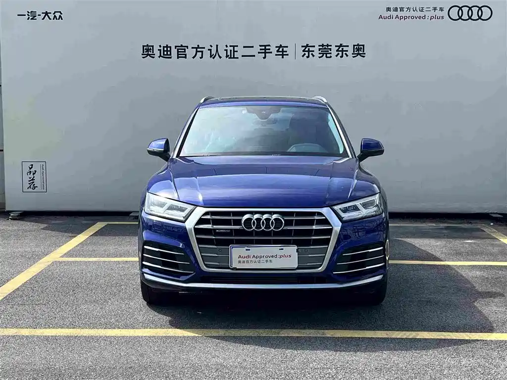 Audi Q5L — миниатюра 2