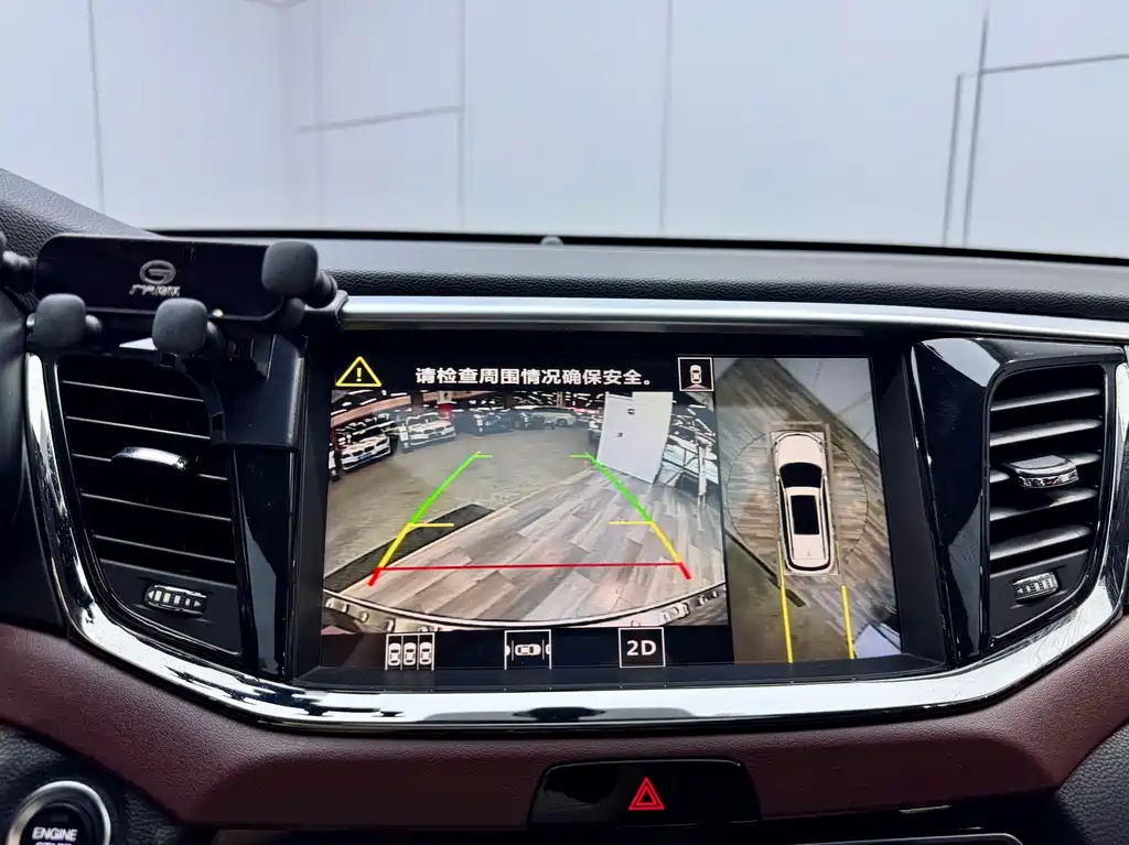 GAC Motor Trumpchi GS8 — миниатюра 14