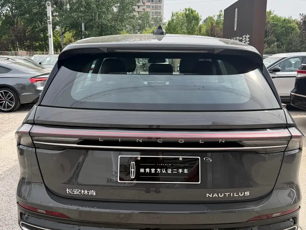 Lincoln Nautilus 2026 2.0T
