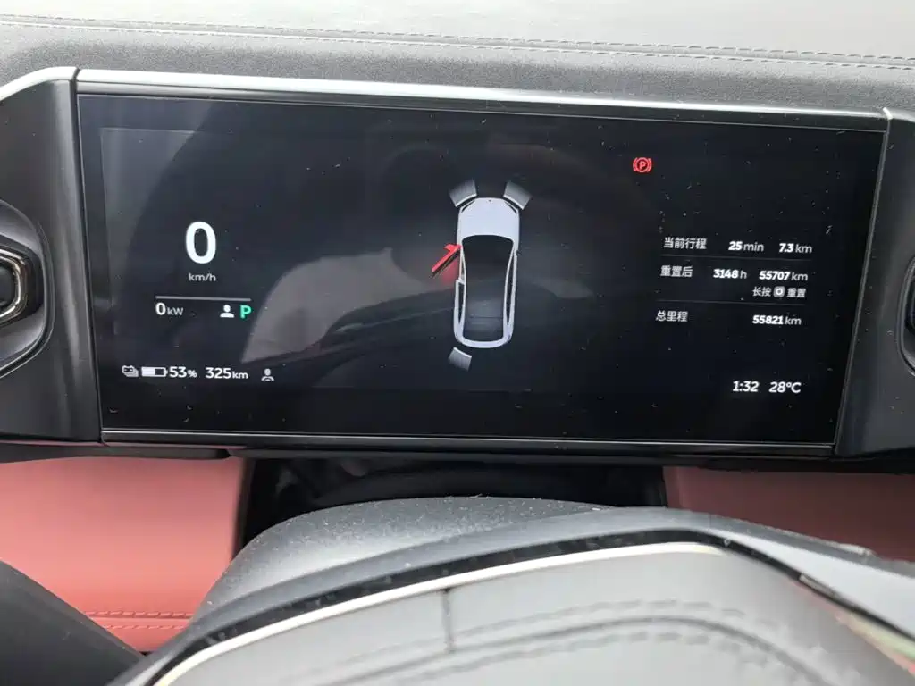NIO EC6 — миниатюра 12