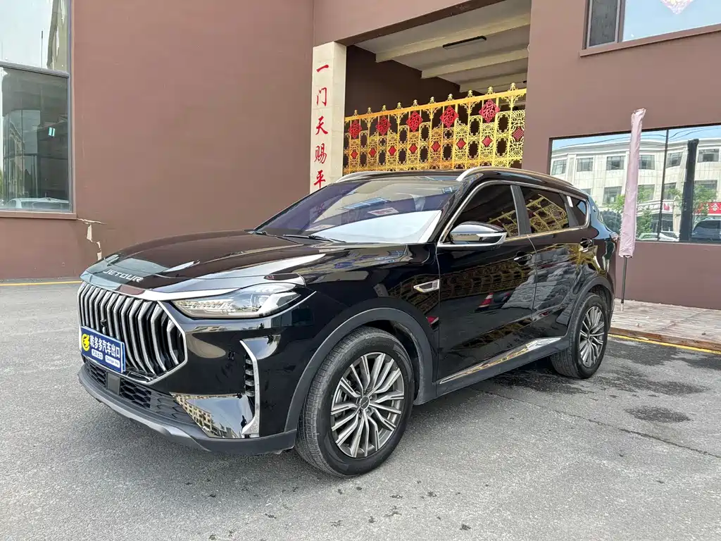Купить Jetour X70 PLUS