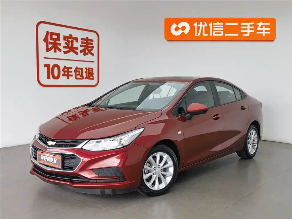 Купить Chevrolet Cruze