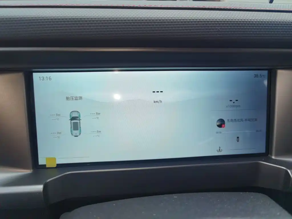 Jetour Traveller — миниатюра 7