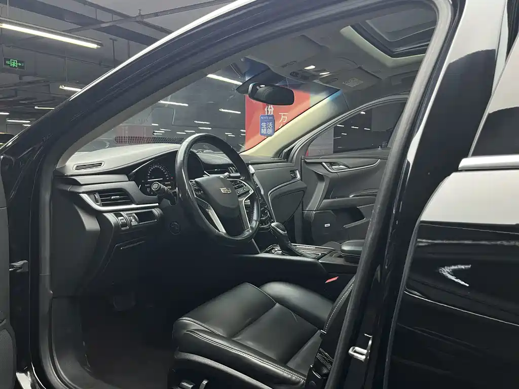Cadillac XTS — миниатюра 11