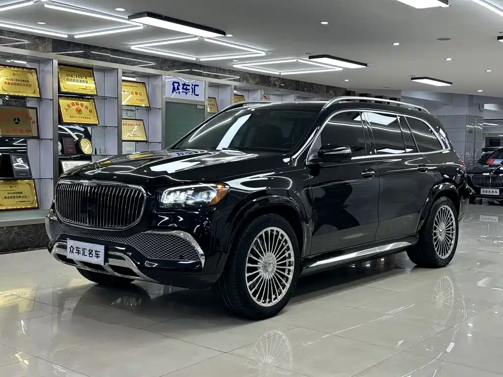 Mercedes-Benz GLS 2023
