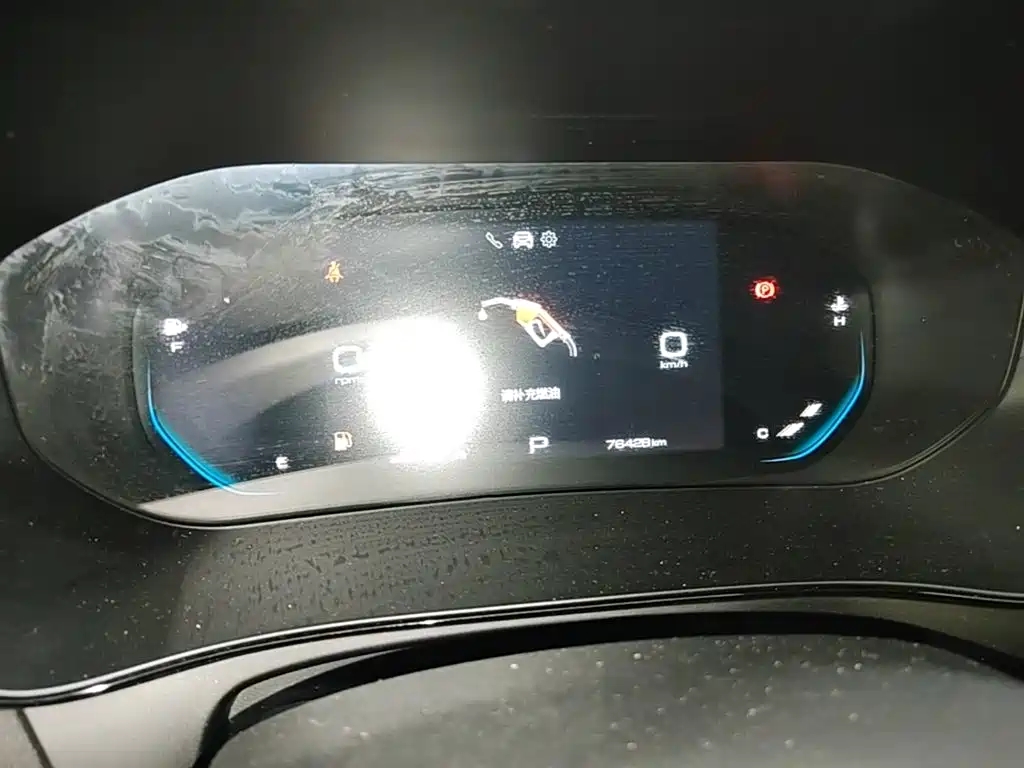 Wuling Victory — миниатюра 12