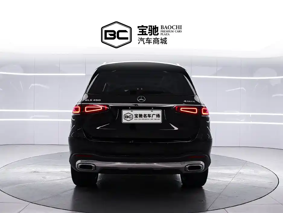 Mercedes-Benz GLS 2023 GLS 450 4MATIC Luxury