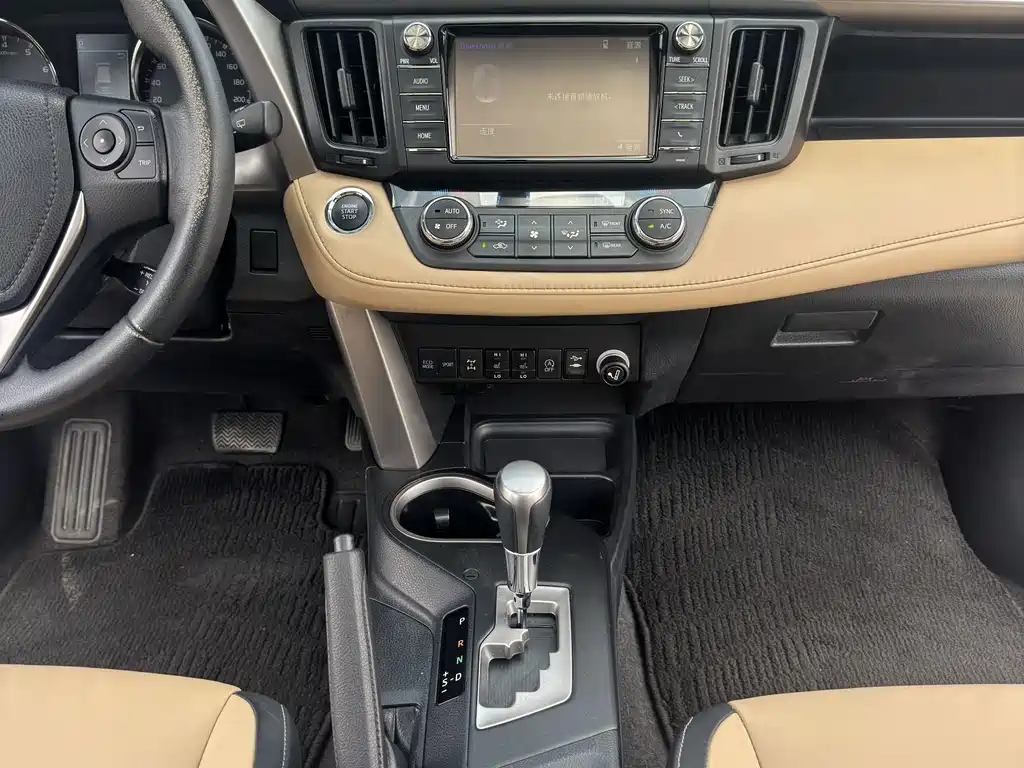 Toyota RAV4 — миниатюра 10