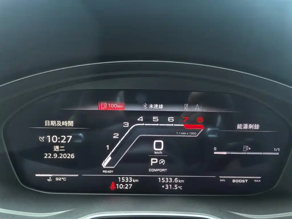 Audi RS 4 — миниатюра 7