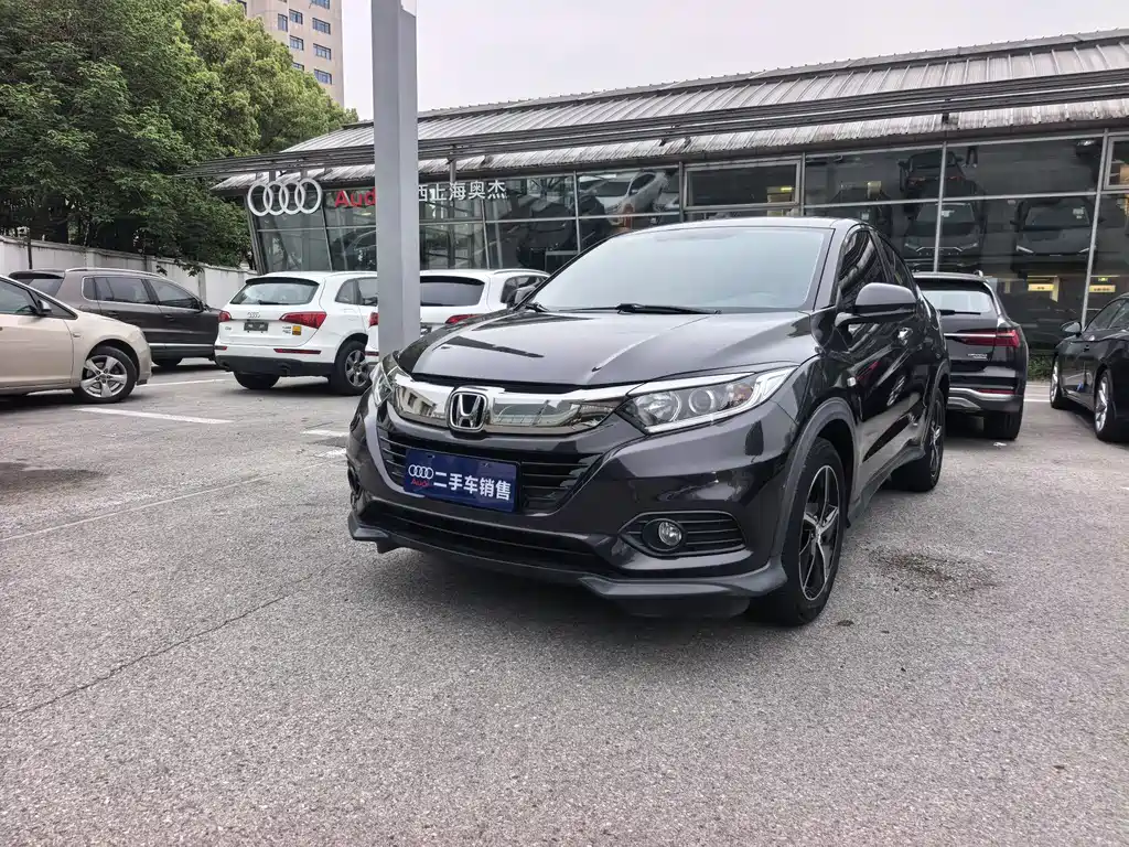 Honda Vezel 2021