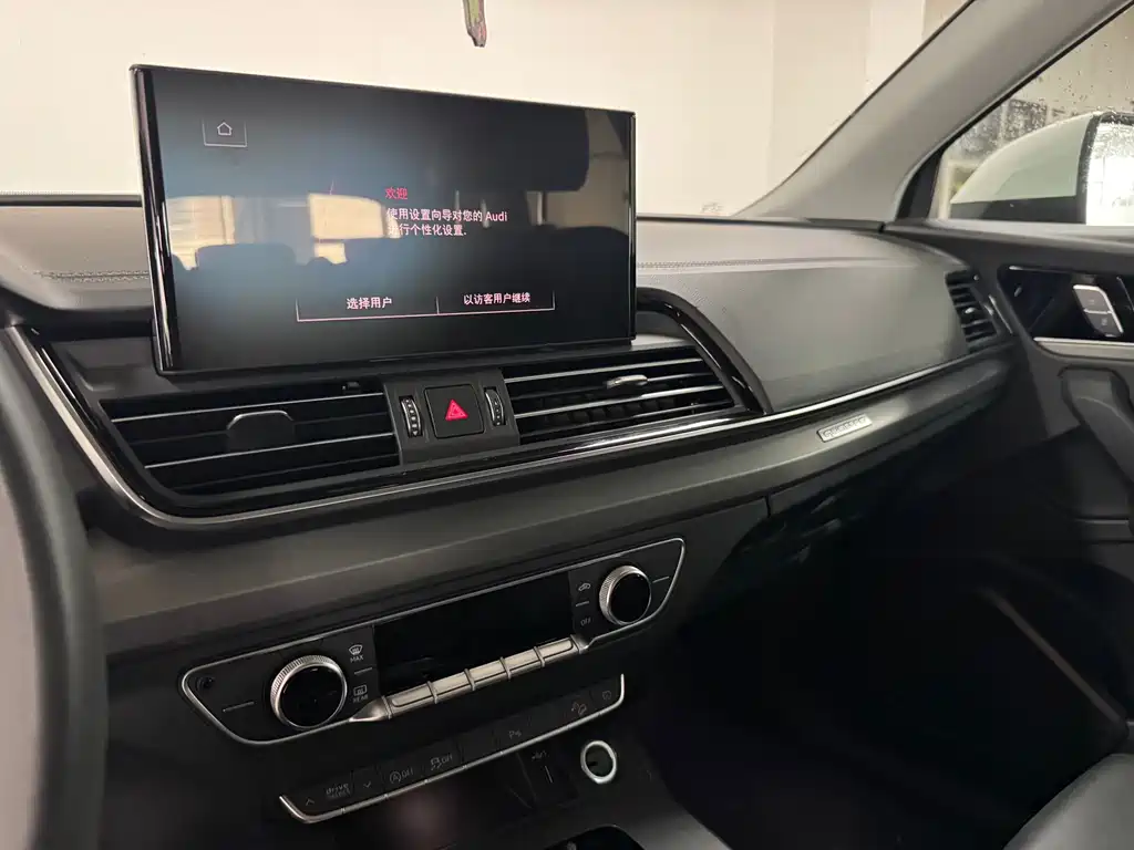 Audi Q5L — миниатюра 10