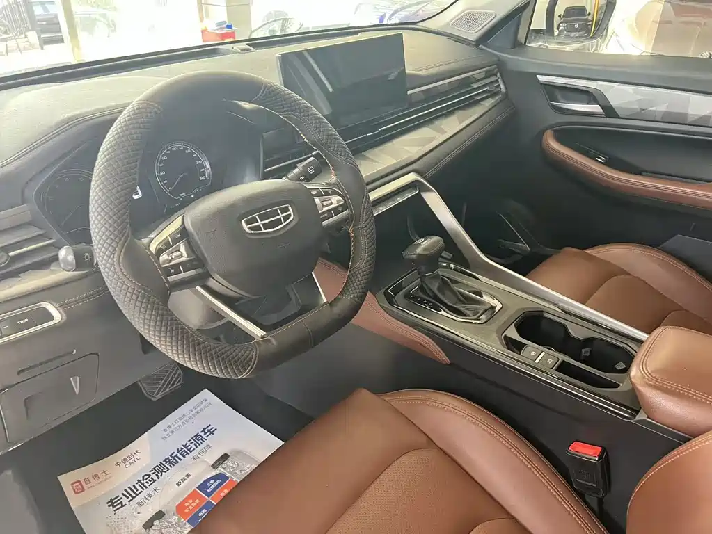 Geely Vision X6 PRO 1.4T Auto Premium Type, фото 8