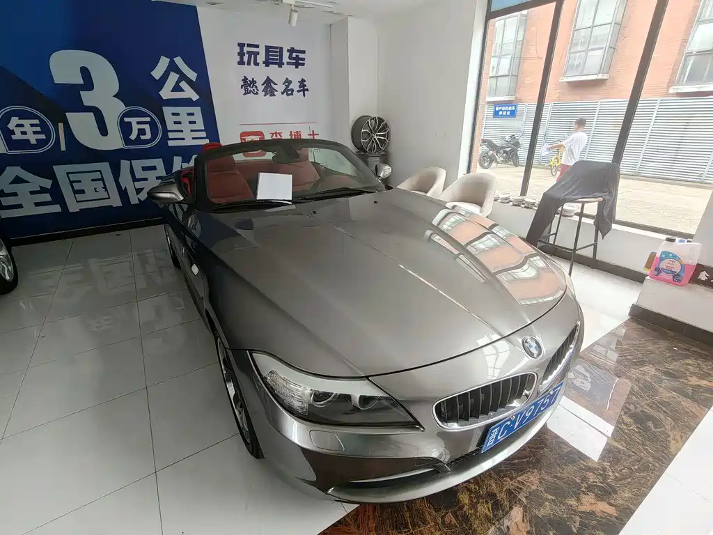 Купить BMW Z4