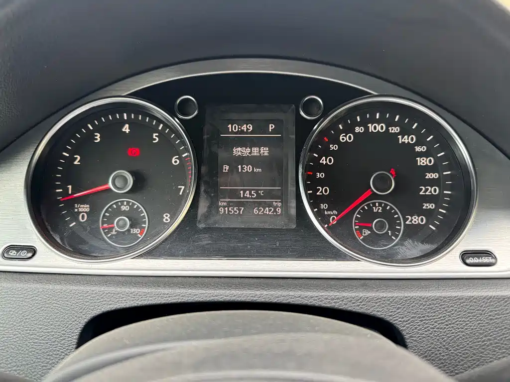 Volkswagen CC — миниатюра 10