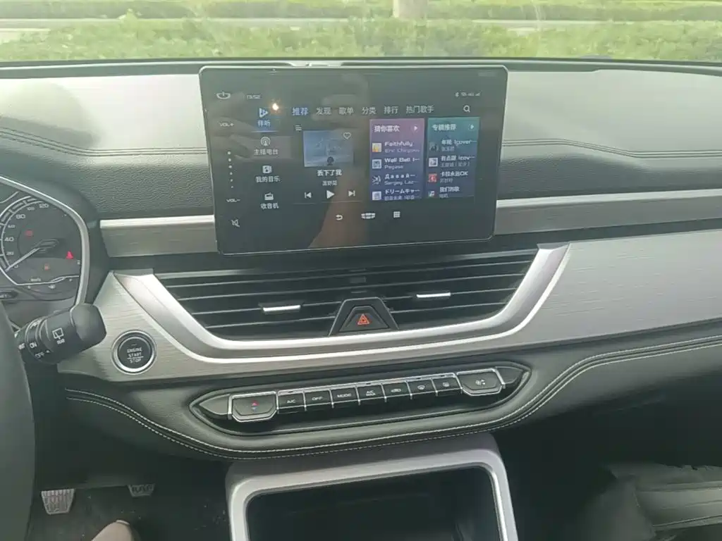 Geely Vision X6 — миниатюра 13