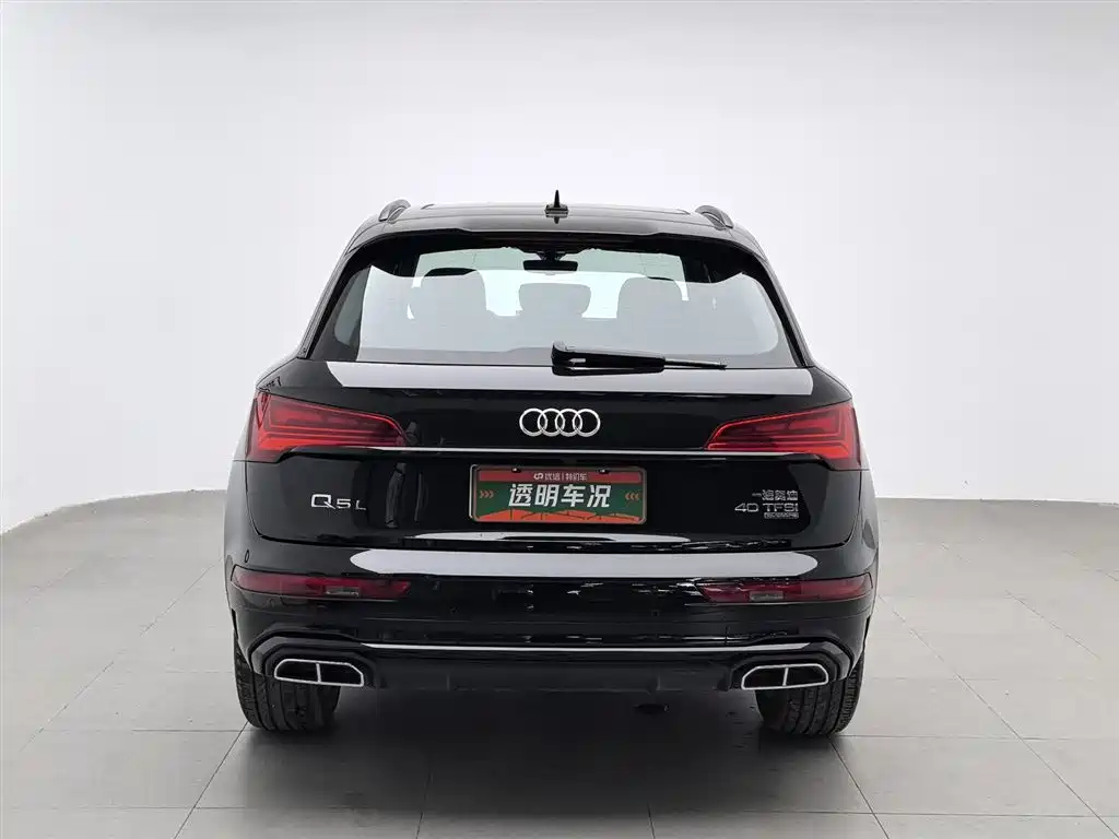 Audi Q5L 2025 45 40 TFSI Fashion