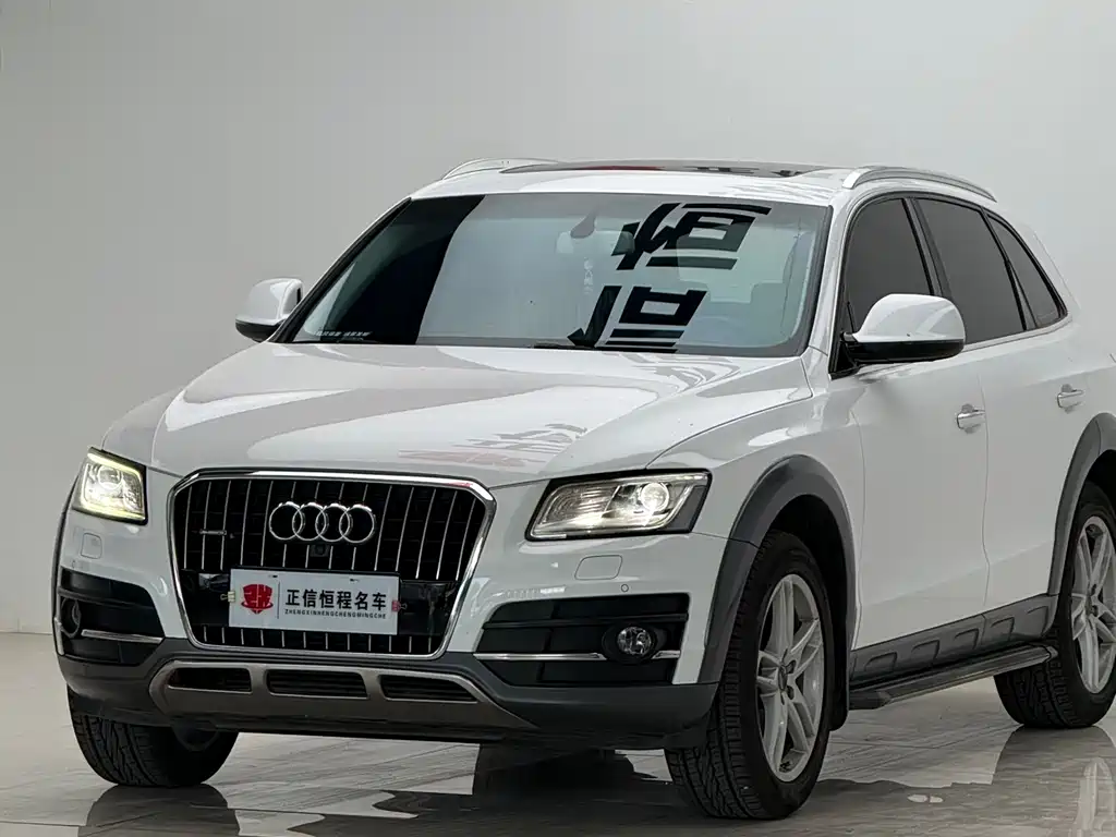 Audi Q5 2017 Plus 40 TFSI