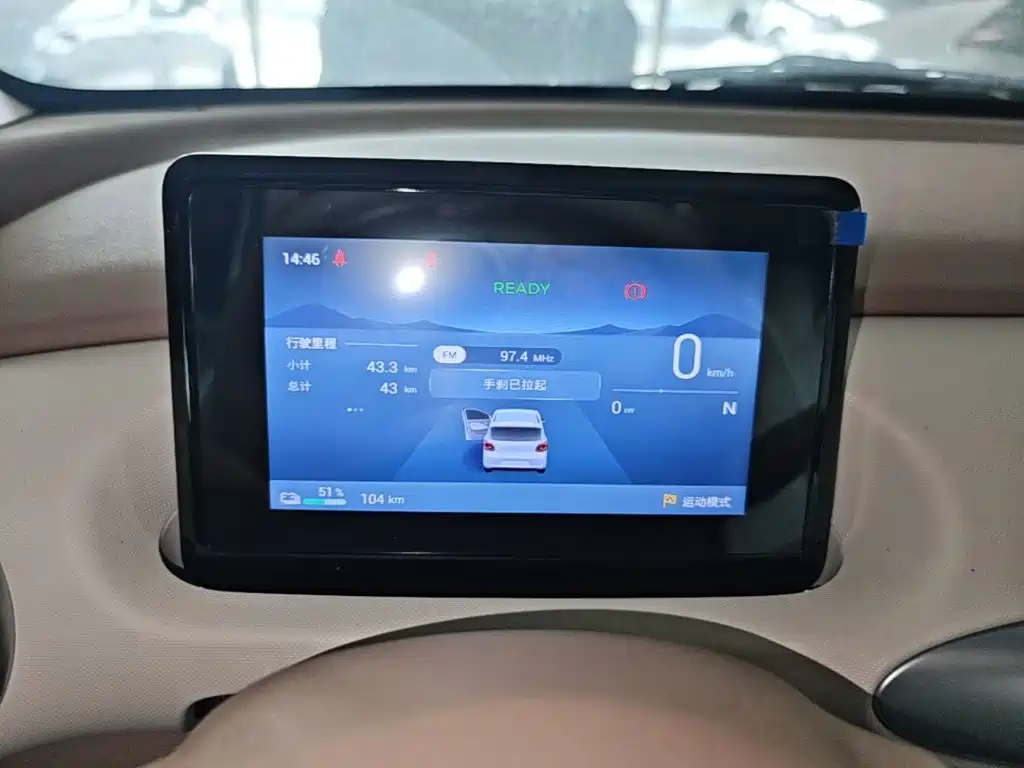 Wuling MINIEV — миниатюра 12