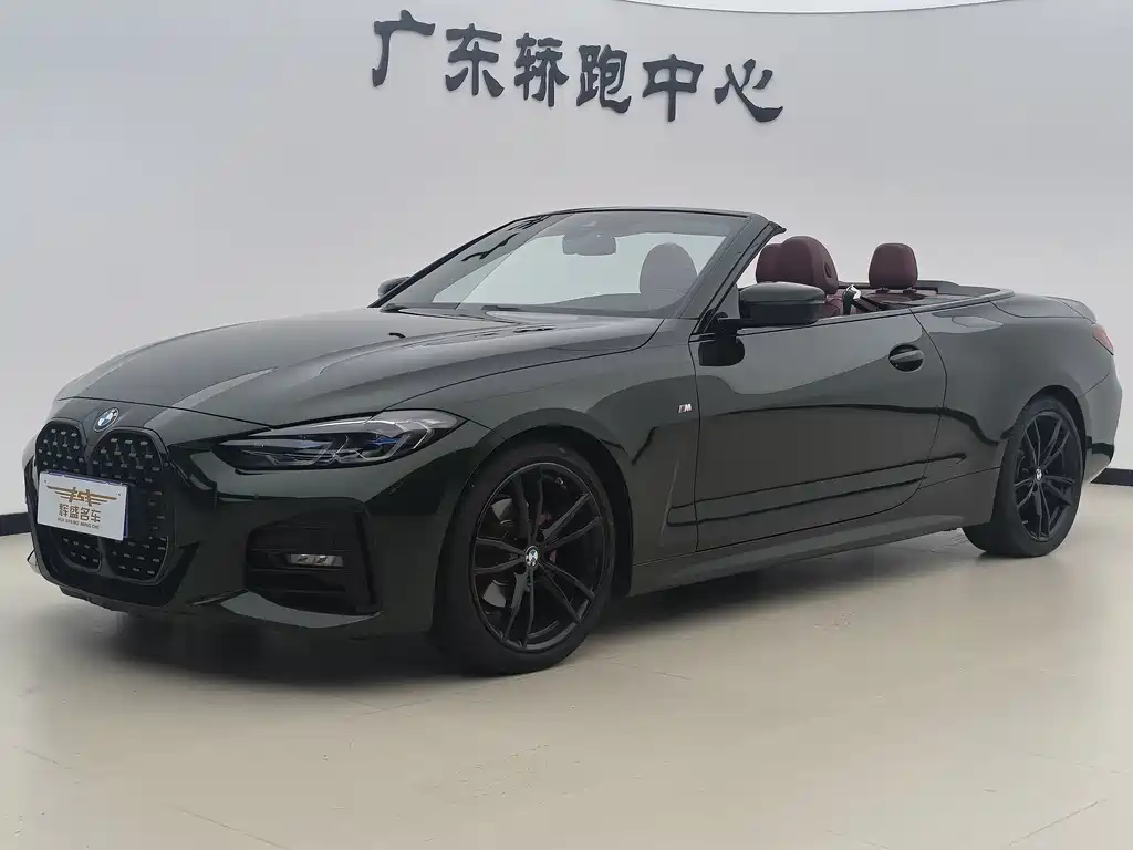 Купить BMW 4 Series