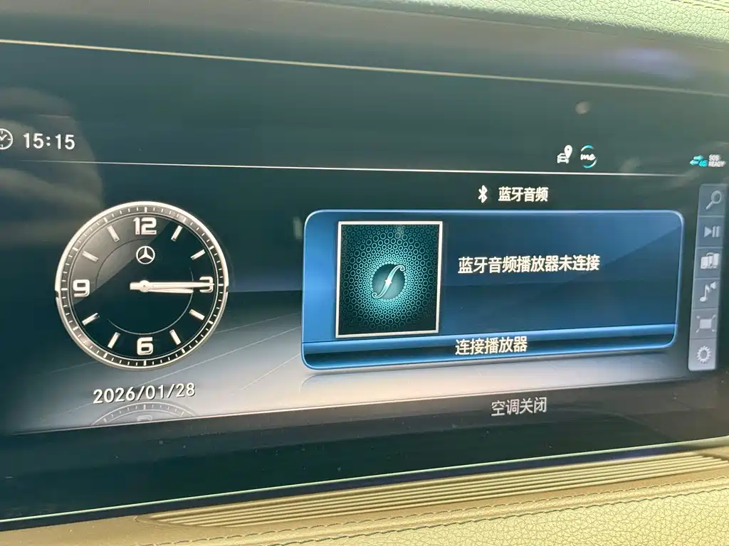 MERCEDES-BENZ MAYBACH S CLASS