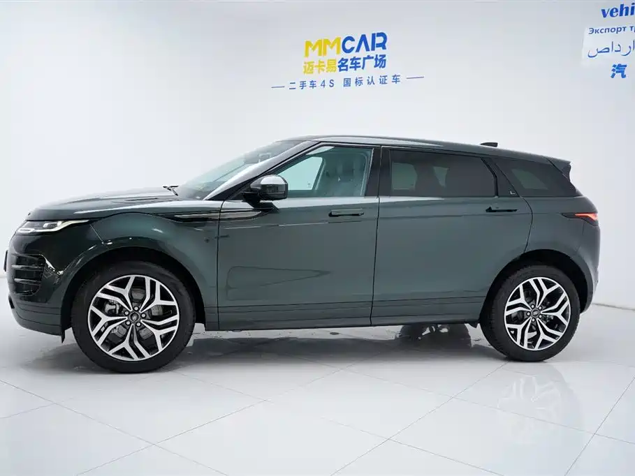 LAND ROVER RANGE ROVER AURORA