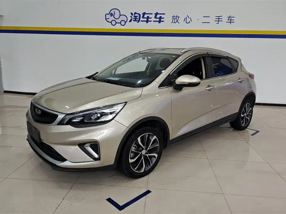 Geely Emgrand GS 2020