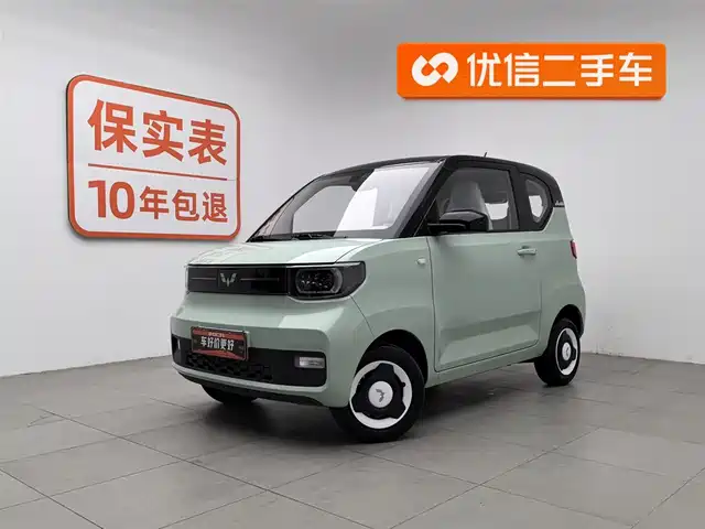 WULING HONGGUANG MINIEV 2023