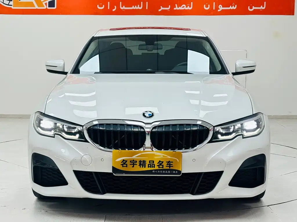 BMW 3 Series — миниатюра 2