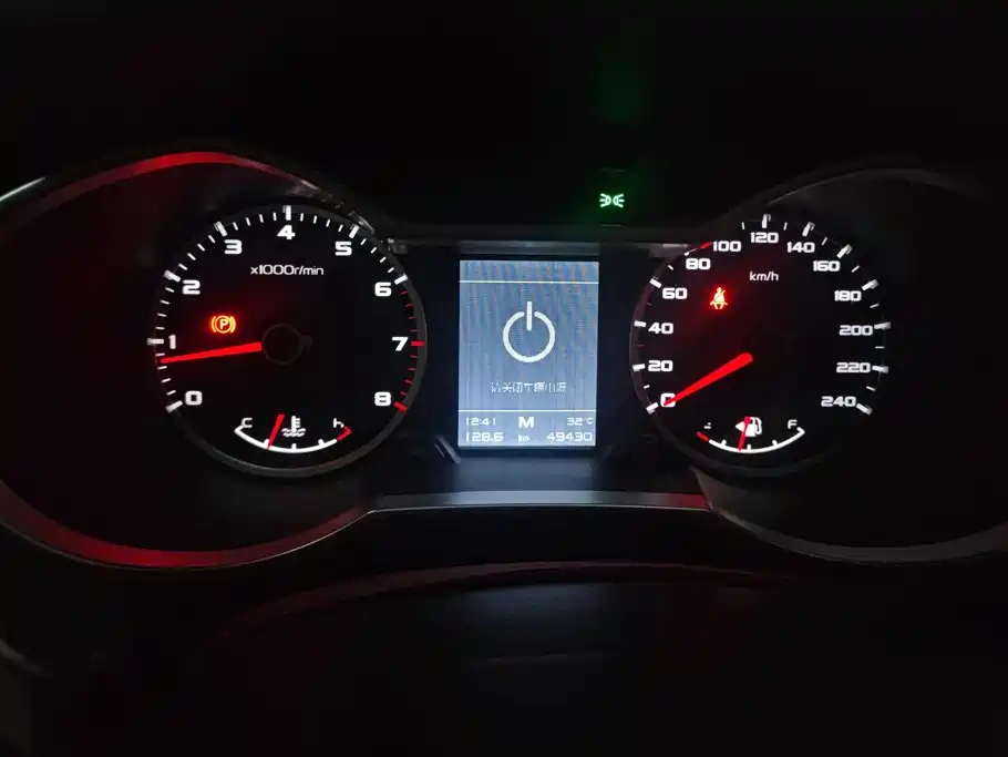 Geely Boyue — миниатюра 14