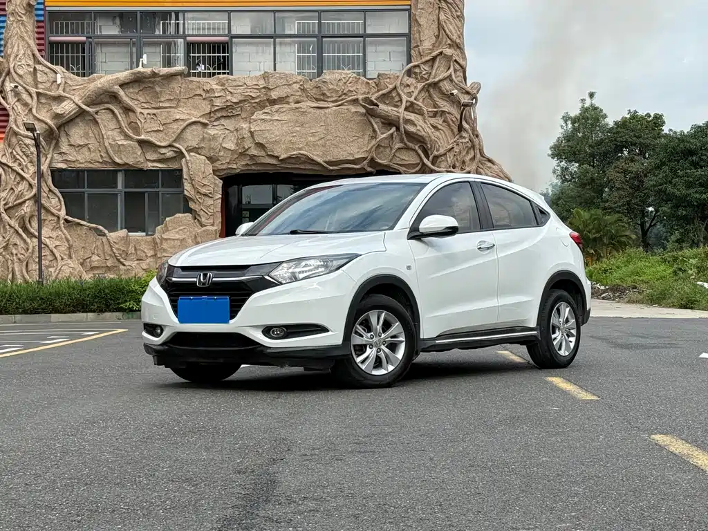Купить Honda Vezel