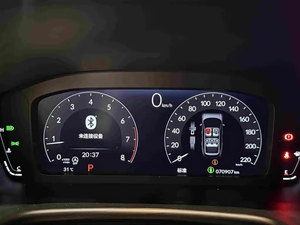 Honda CR-V — миниатюра 10