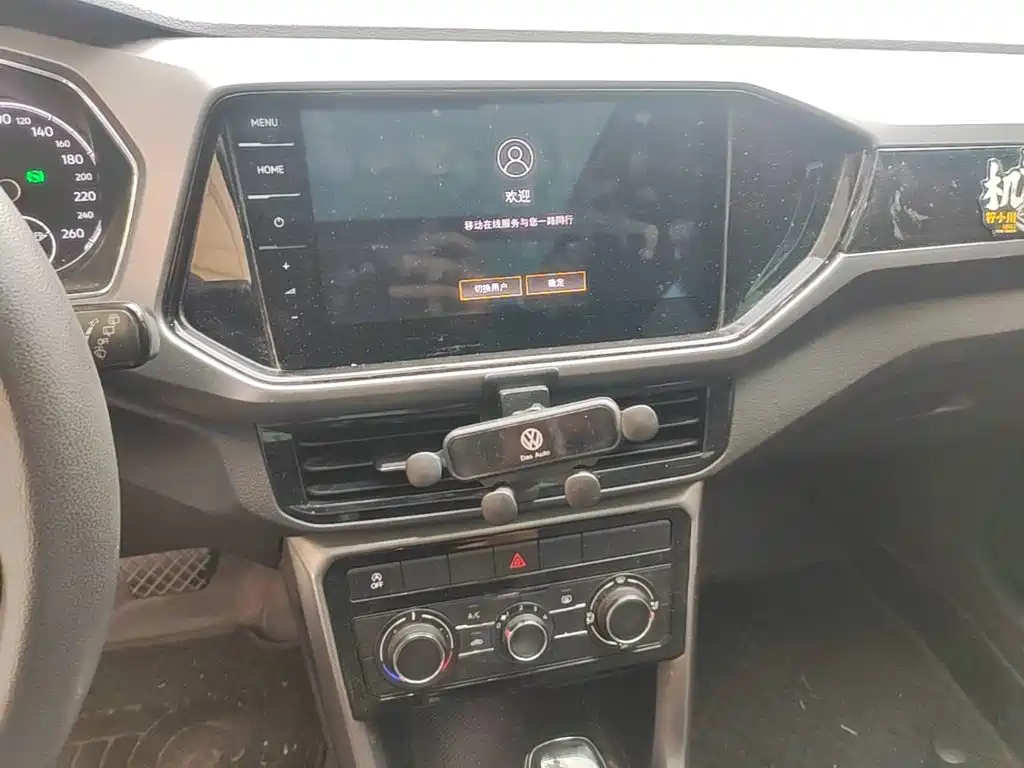 Volkswagen T-Cross — миниатюра 13