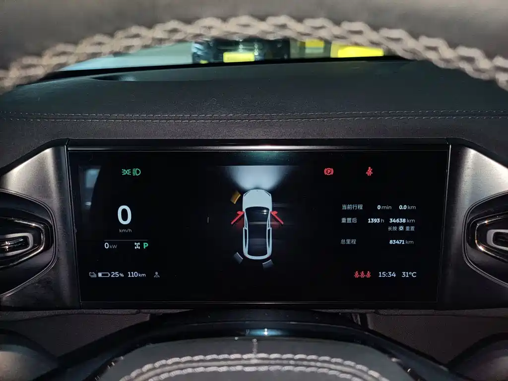 NIO EC6 — миниатюра 12