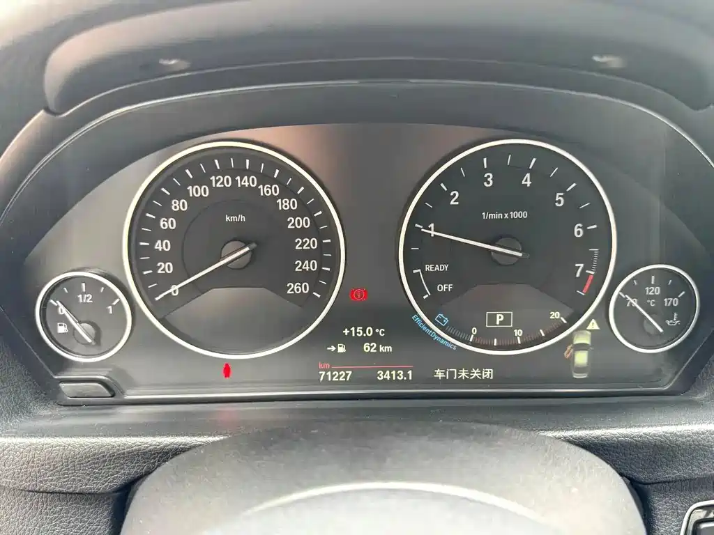 BMW 3 Series — миниатюра 10