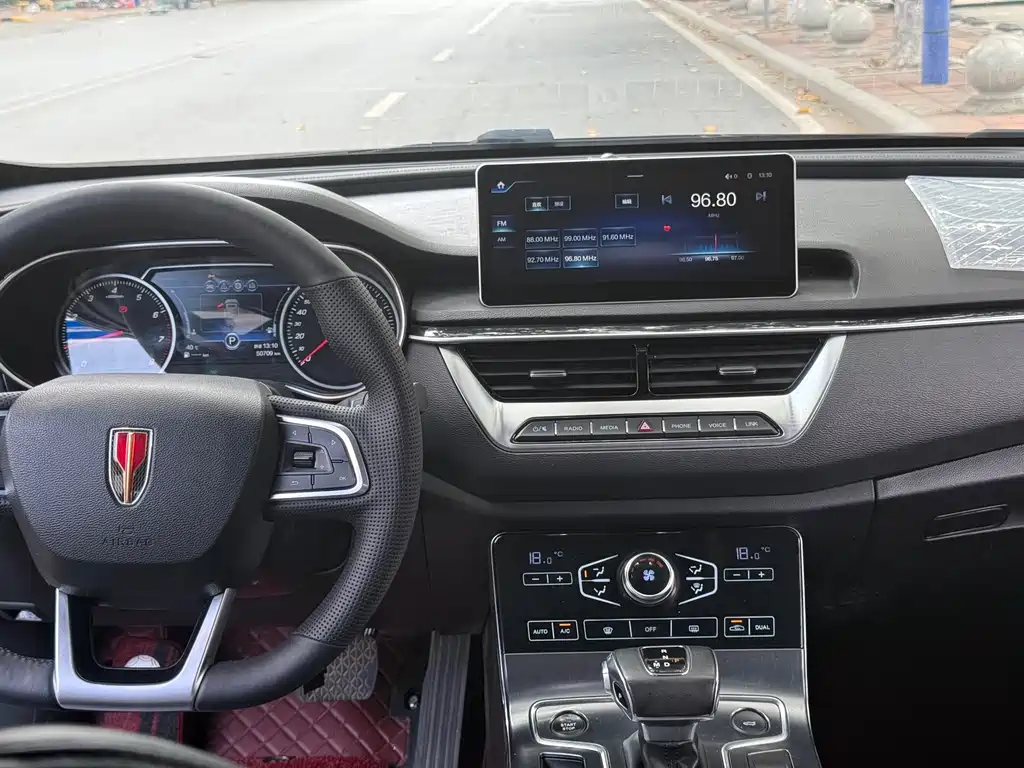Hongqi H5 2020 1.5T DCT