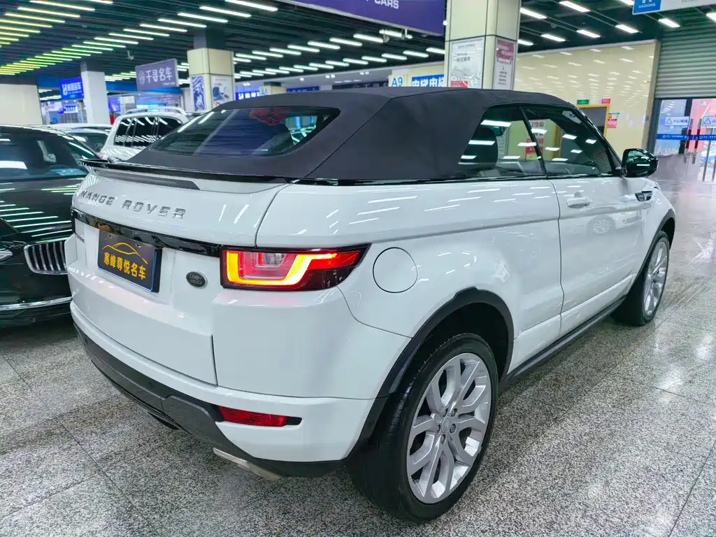 LAND ROVER RANGE ROVER AURORA