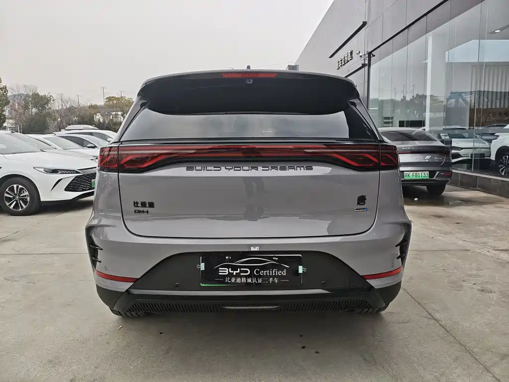 BYD TANGXIN ENERGY