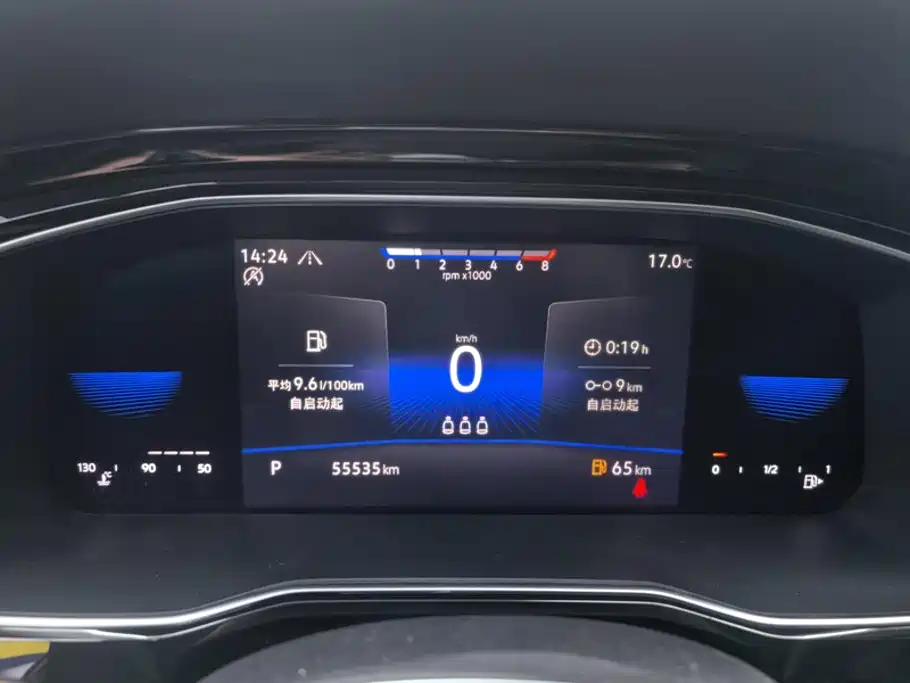 Volkswagen Sagitar — миниатюра 14