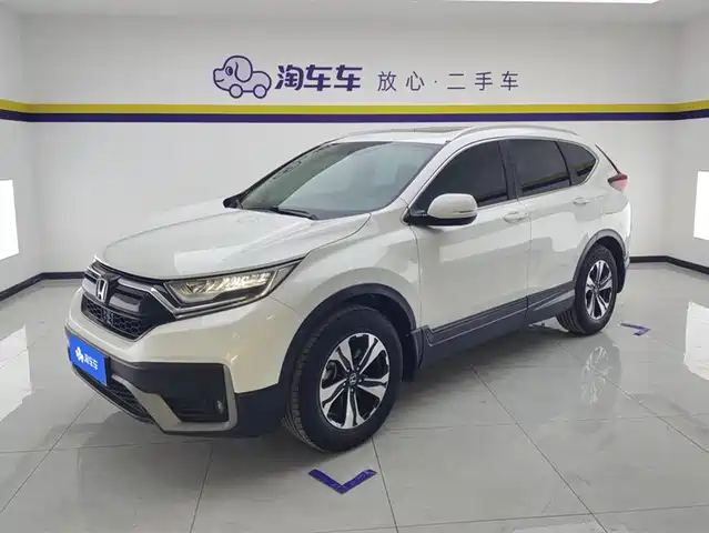 HONDA CR V 2020