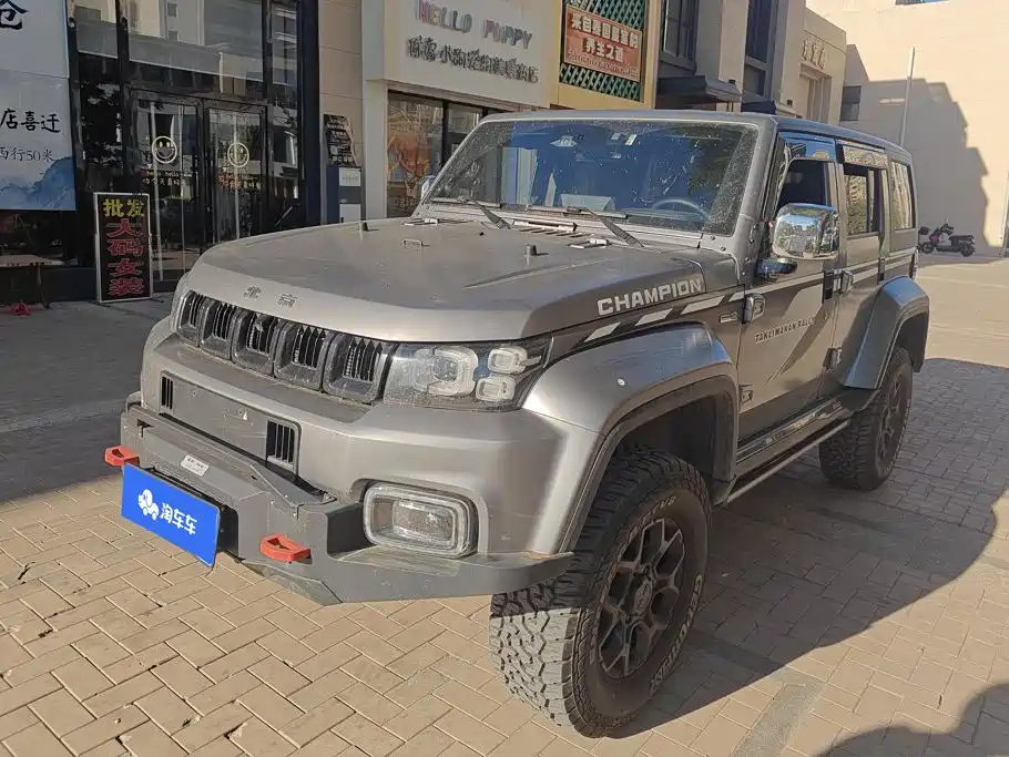 Beijing Off-Road BJ40