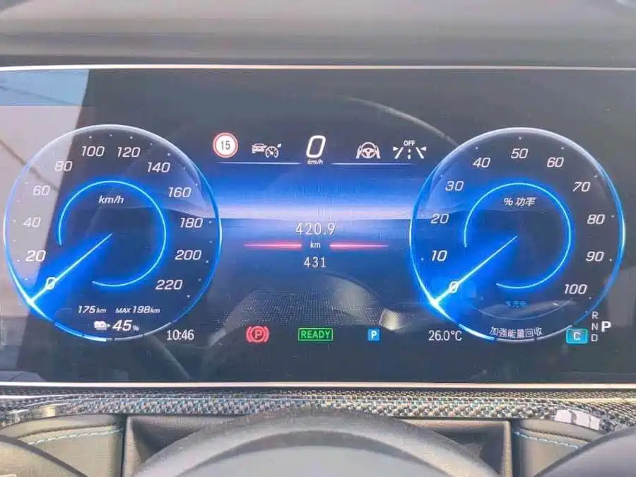 Mercedes-Benz G-Class New Energy — миниатюра 5
