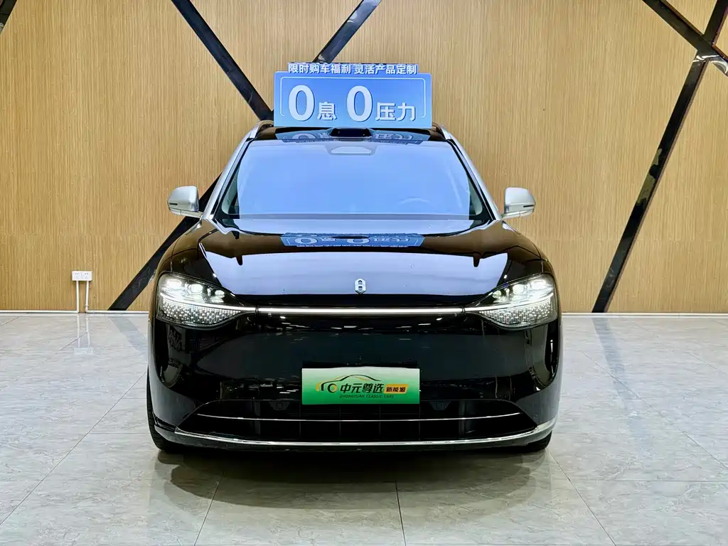 Aito M9 2025 Ultra 52kWh 6 мест (192 )