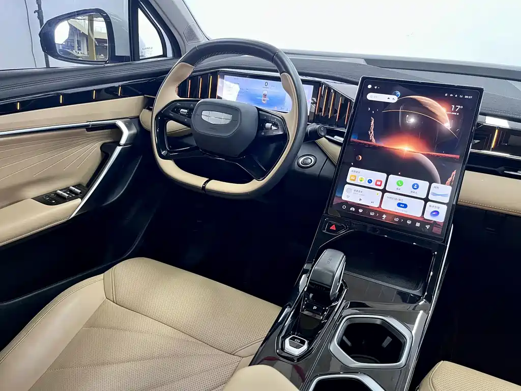Geely Atlas L 2023 — фото 4