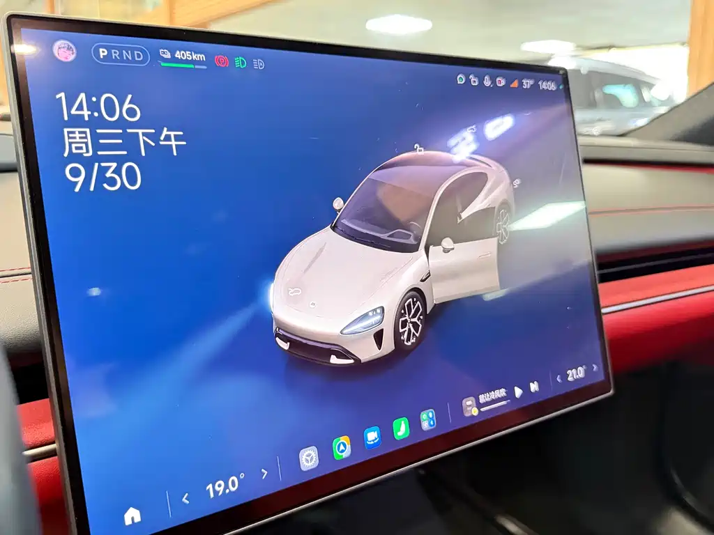 Xiaomi SU7 — миниатюра 11